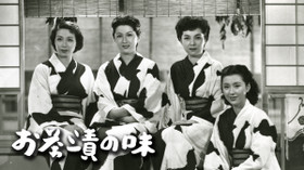 のサムネイル画像