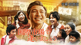 のサムネイル画像