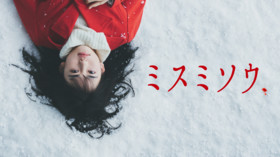 のサムネイル画像