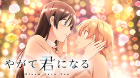 のサムネイル画像