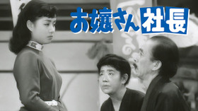 のサムネイル画像
