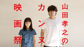 のサムネイル画像