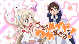 のサムネイル画像