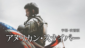 のサムネイル画像