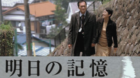 のサムネイル画像
