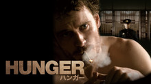 HUNGER/ハンガー のサムネイル画像