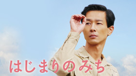 のサムネイル画像