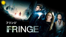 FRINGE/フリンジ シーズン4 のサムネイル画像