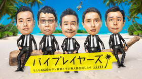 のサムネイル画像