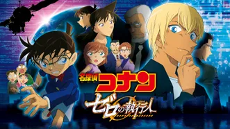 のサムネイル画像