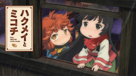 のサムネイル画像
