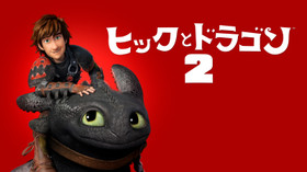 のサムネイル画像