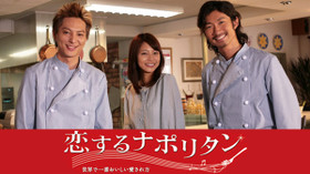 のサムネイル画像