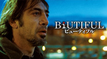 Biutiful ビューティフル のサムネイル画像