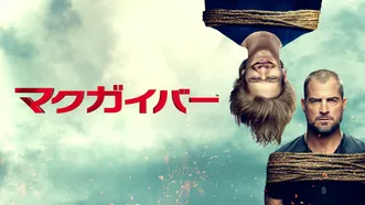 のサムネイル画像