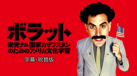 のサムネイル画像