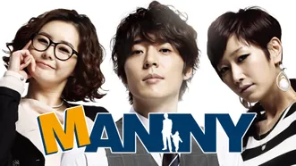 MANNY/マニー のサムネイル画像