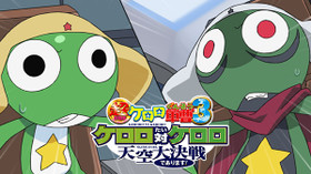のサムネイル画像