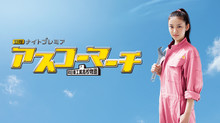 のサムネイル画像