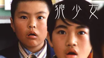 のサムネイル画像