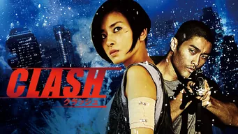 CLASH クラッシュ のサムネイル画像