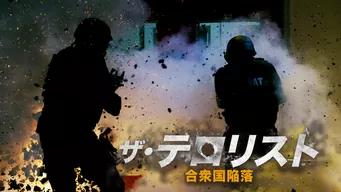 のサムネイル画像
