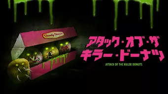 のサムネイル画像