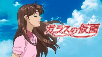 のサムネイル画像