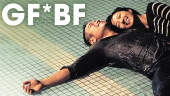 GF*BF のサムネイル画像