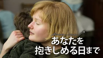 のサムネイル画像