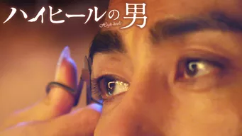 のサムネイル画像