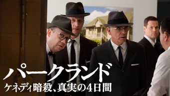 のサムネイル画像