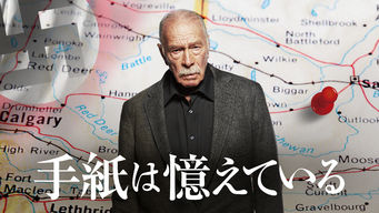 のサムネイル画像