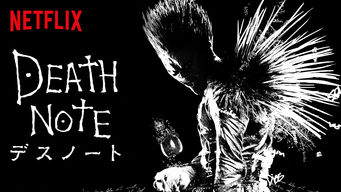 DEATH NOTE デスノート (2017) のサムネイル画像