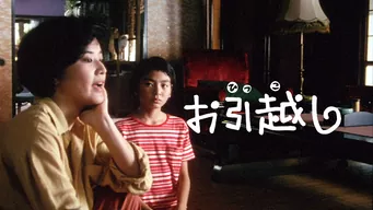 のサムネイル画像