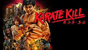 KARATE KILL/カラテ・キル のサムネイル画像