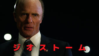 のサムネイル画像