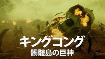 のサムネイル画像