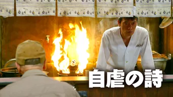 のサムネイル画像