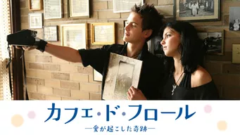 のサムネイル画像