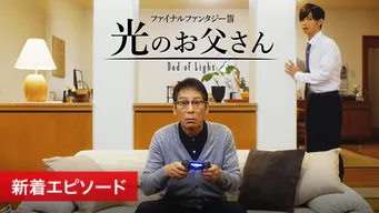 のサムネイル画像