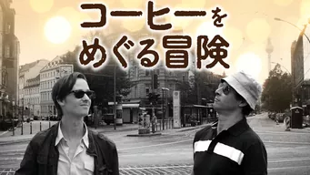 のサムネイル画像
