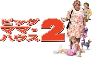 のサムネイル画像
