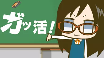 のサムネイル画像