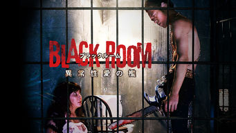 BLACK ROOM 異常性愛の檻 のサムネイル画像