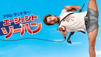 のサムネイル画像