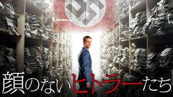 のサムネイル画像