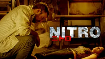NITRO ニトロ のサムネイル画像
