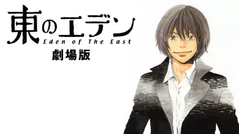 川原元幸 の出演 演出作品を視聴フルで配信している動画配信サービスの情報 動画村