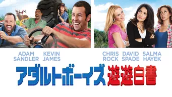 のサムネイル画像